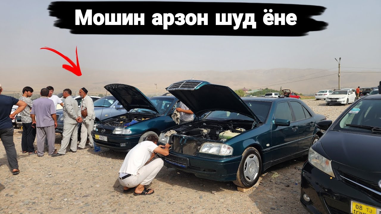 МО/TayotaШИН БОЗОРИ Ш ДУШАНБЕ Opel astra G Filder/Hyundai Tokson/Opel Victra A