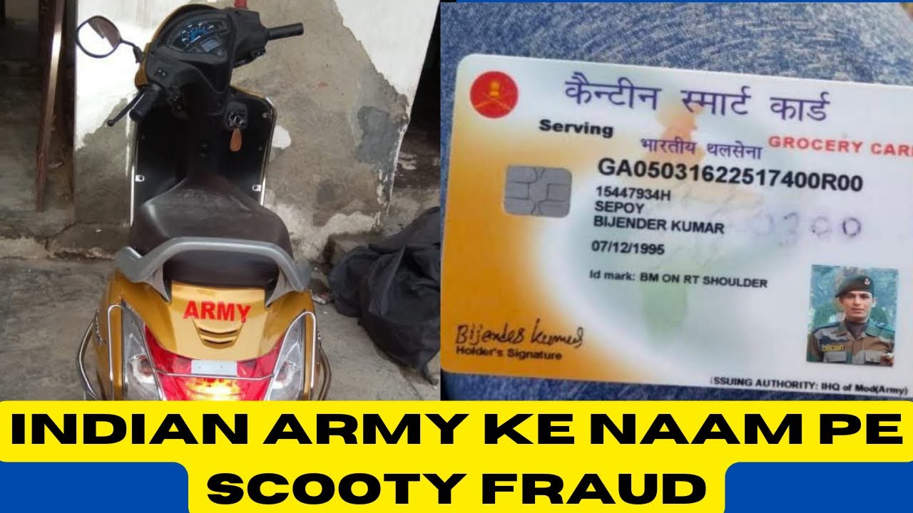 || INDIAN ARMY KE NAAM PE SCOOTY FRAUD || 😡😡