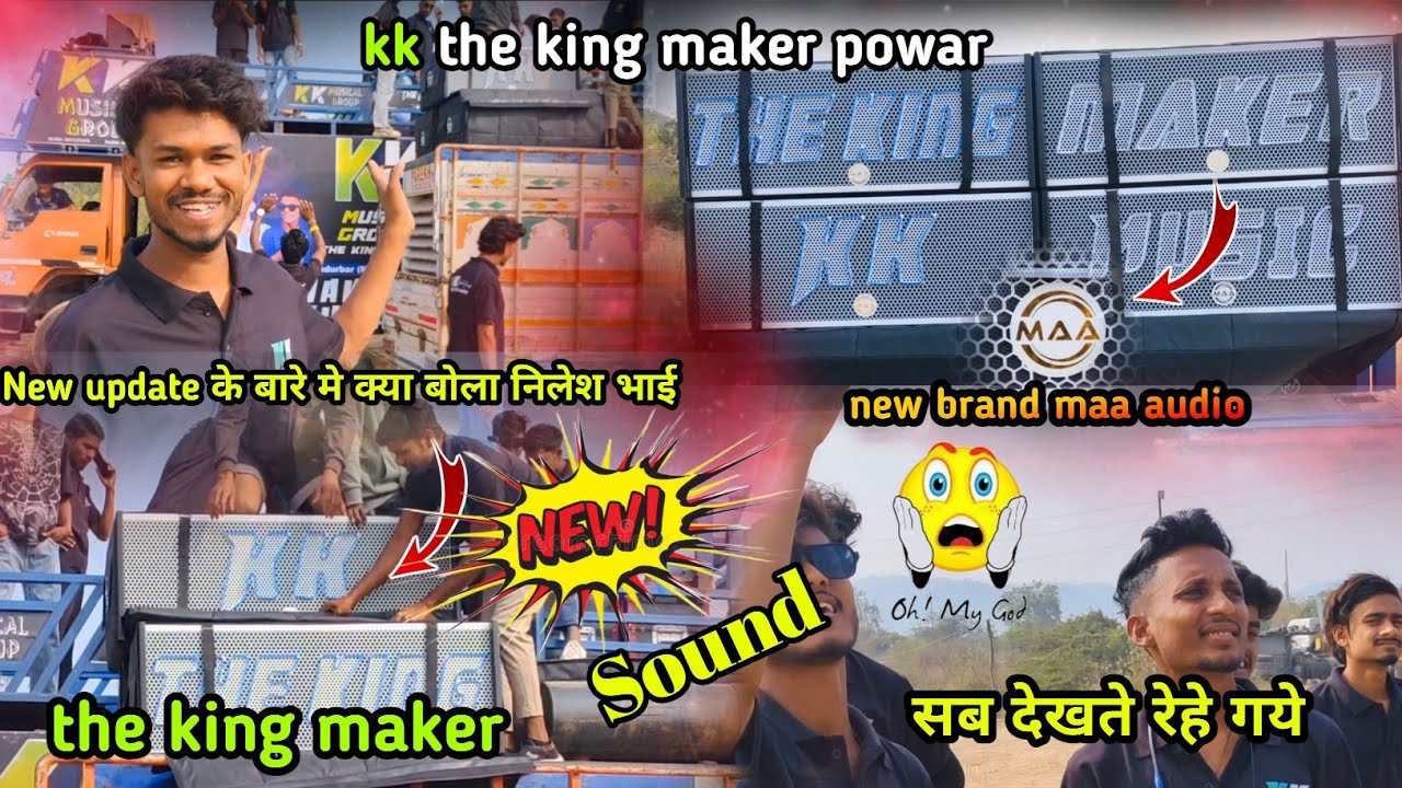 Big surprise New Update 😱🥰के बारे निलेश भाई ने क्या बोला सुनो 2026