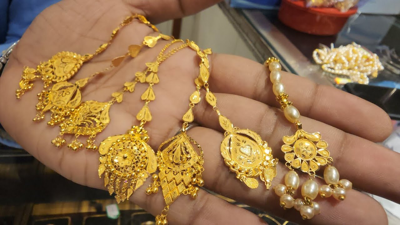 ৫৫০০ টাকা সোনার কম ওজনের টিকলি,Goldfinity