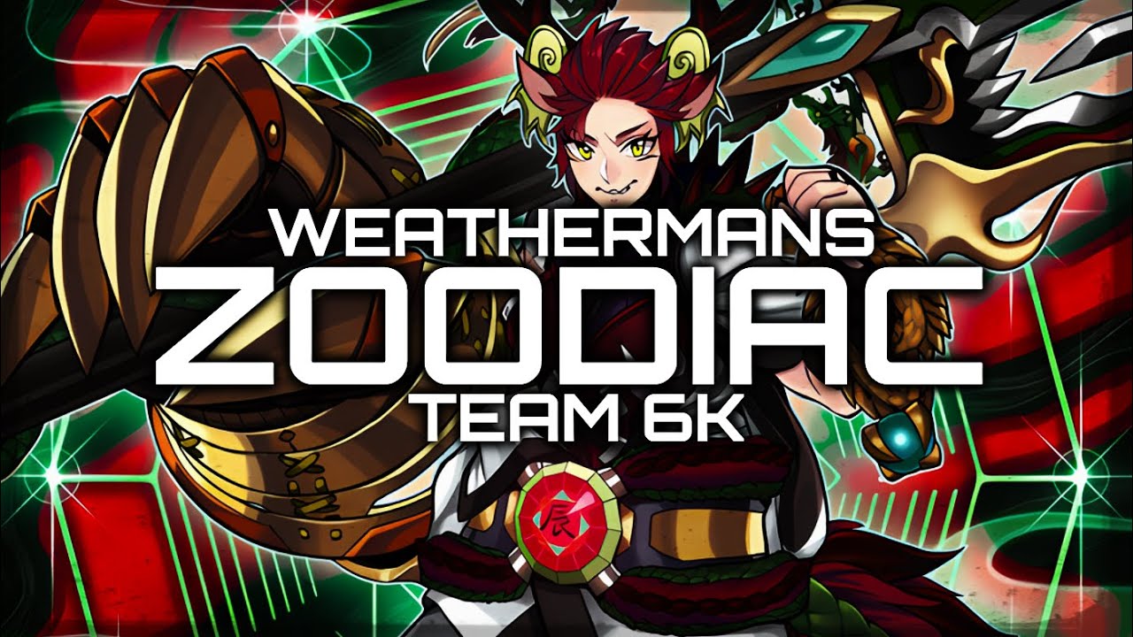 Расширенное руководство по PURE ZOODIAC! [Duel Links]
