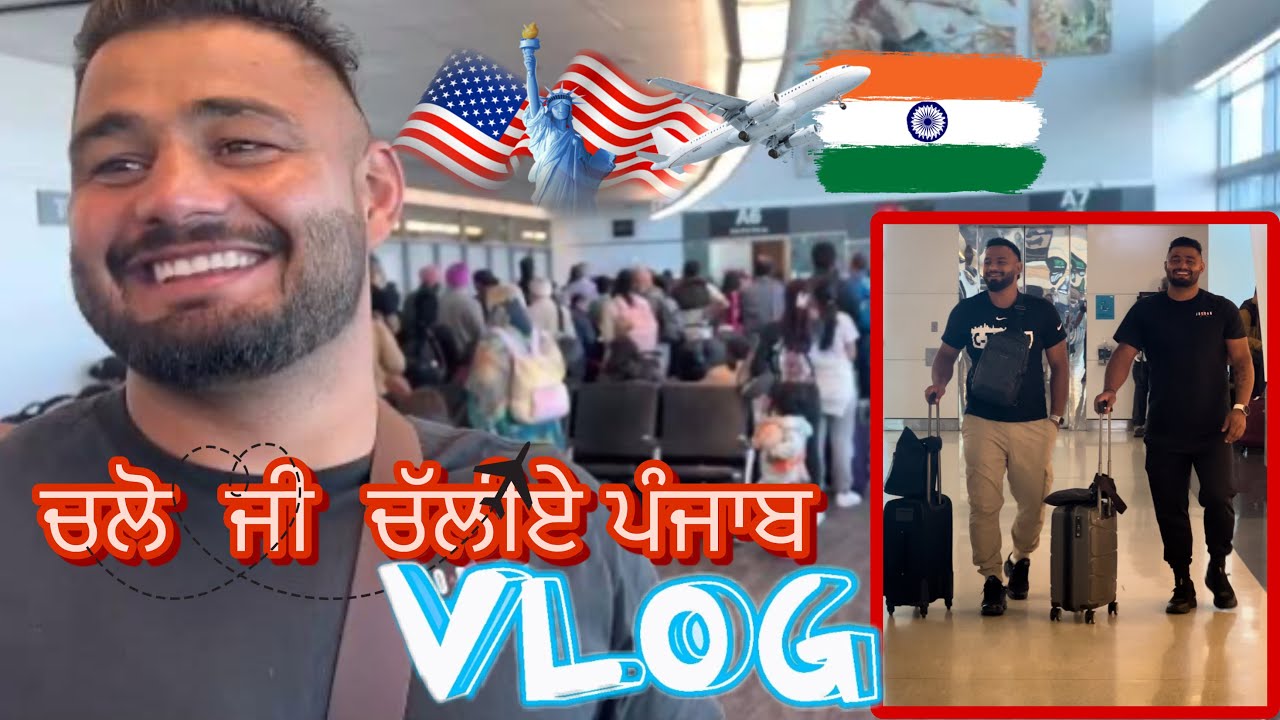 America 🇺🇸 TO PUNJAB 🫶🏻 | Travel 🧳 vlog with Sultan Shamspur