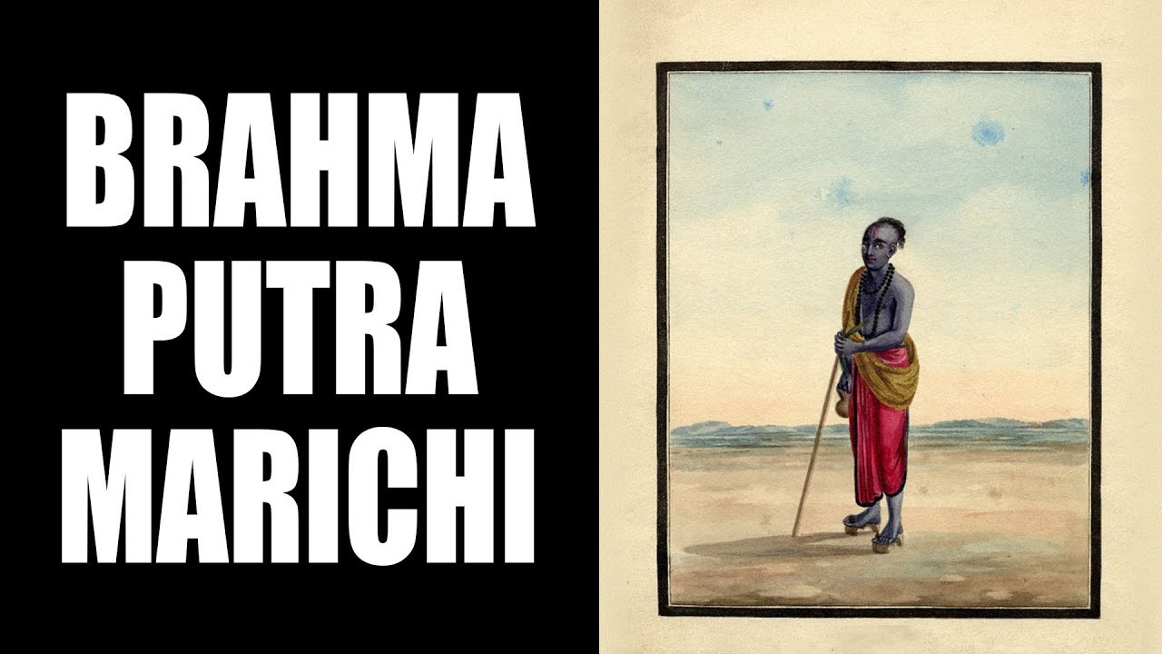 Brahma Putra - Marichi | Son Of Brahma - Mareechi |  Artha