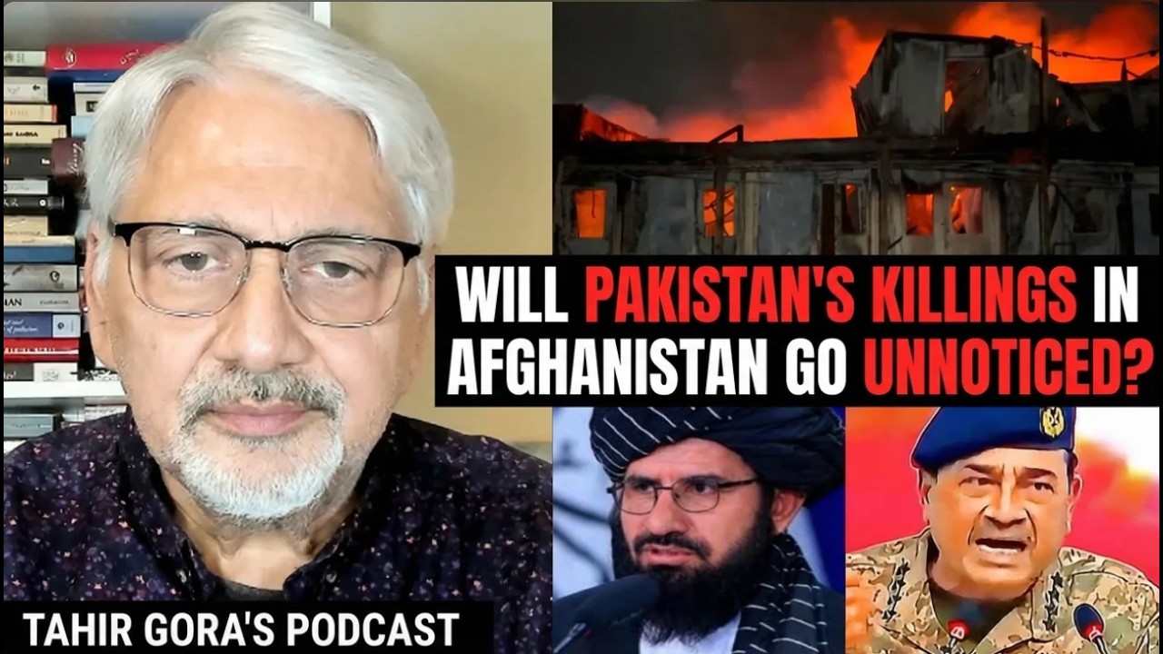 Are Pakistan's killings in Afganistan unnoticed? Why didn't Iran condemn Pakistan's attack in Kabul?