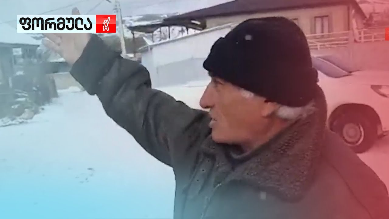 ოკუპანტები სოფელ კირბალში