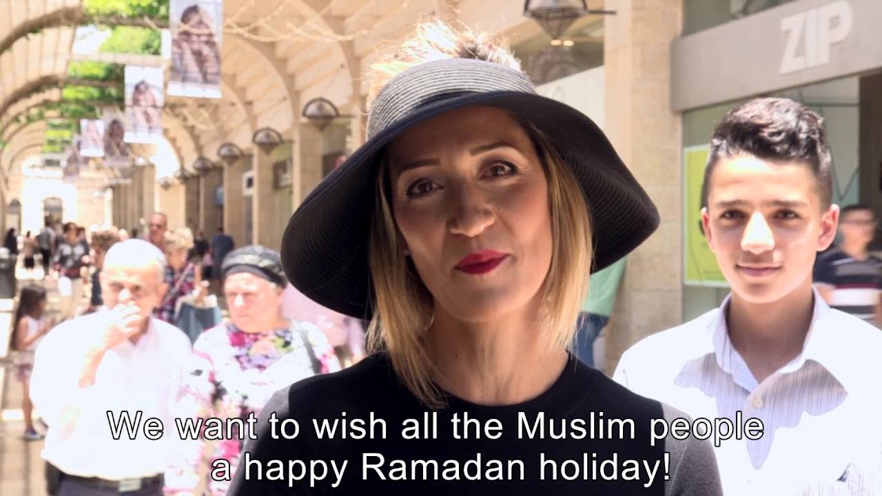 Israelis greet Muslims for a blessed Ramadan