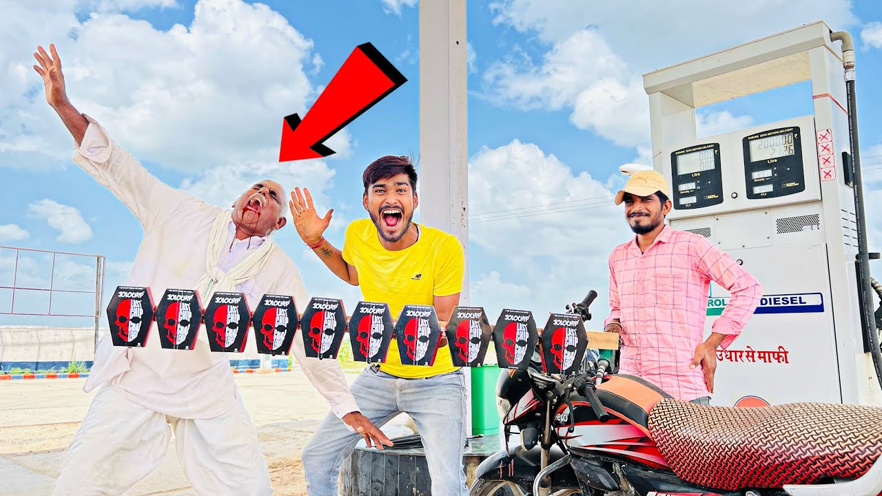 Eat Jolo Chip And Win Unlimited Petrol- 😎 इतनी जोलो चिप खाओ और पेट्रोल फ्री भरवाओ