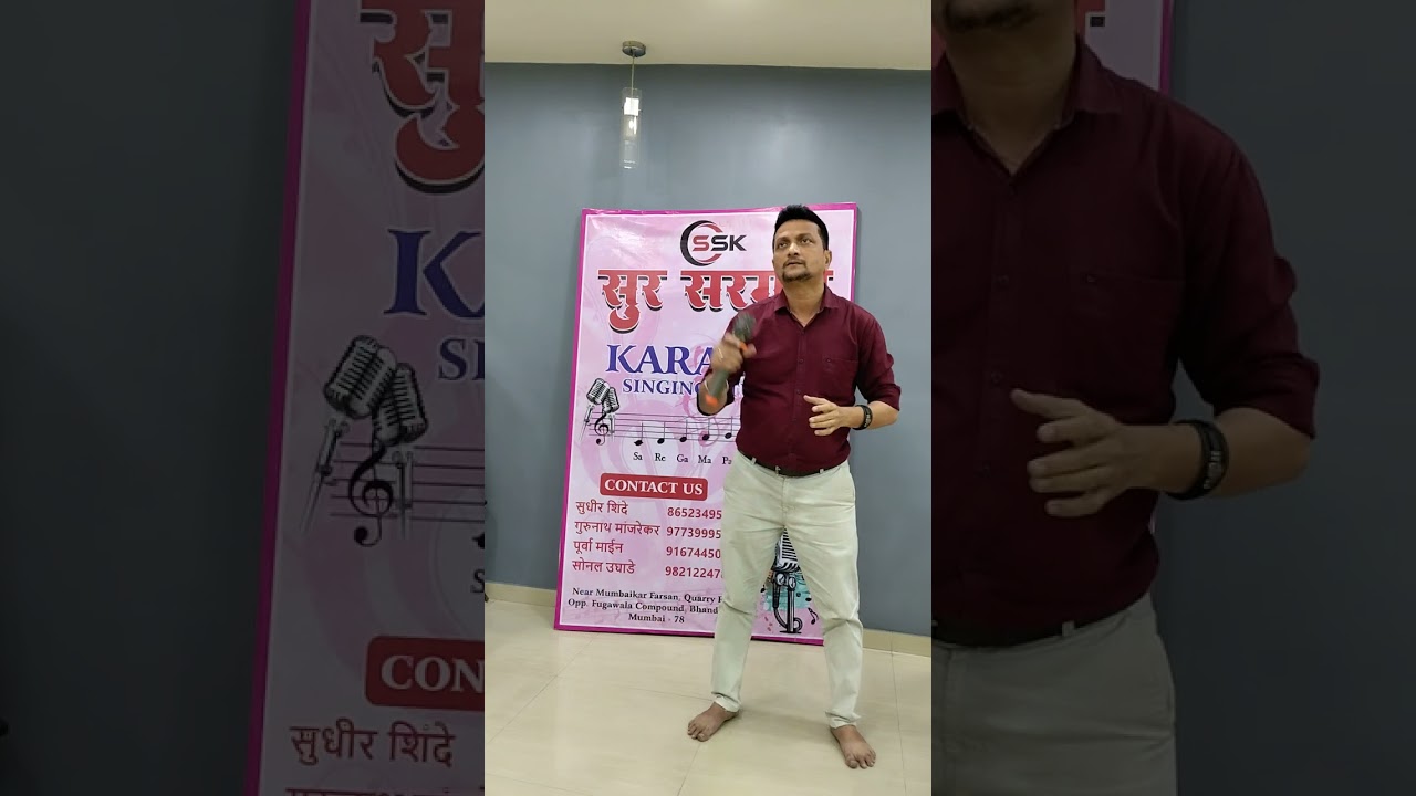 Geet gata chal/kisi nazar ko tera/@SantoshGurav-z4y9k /hindisong