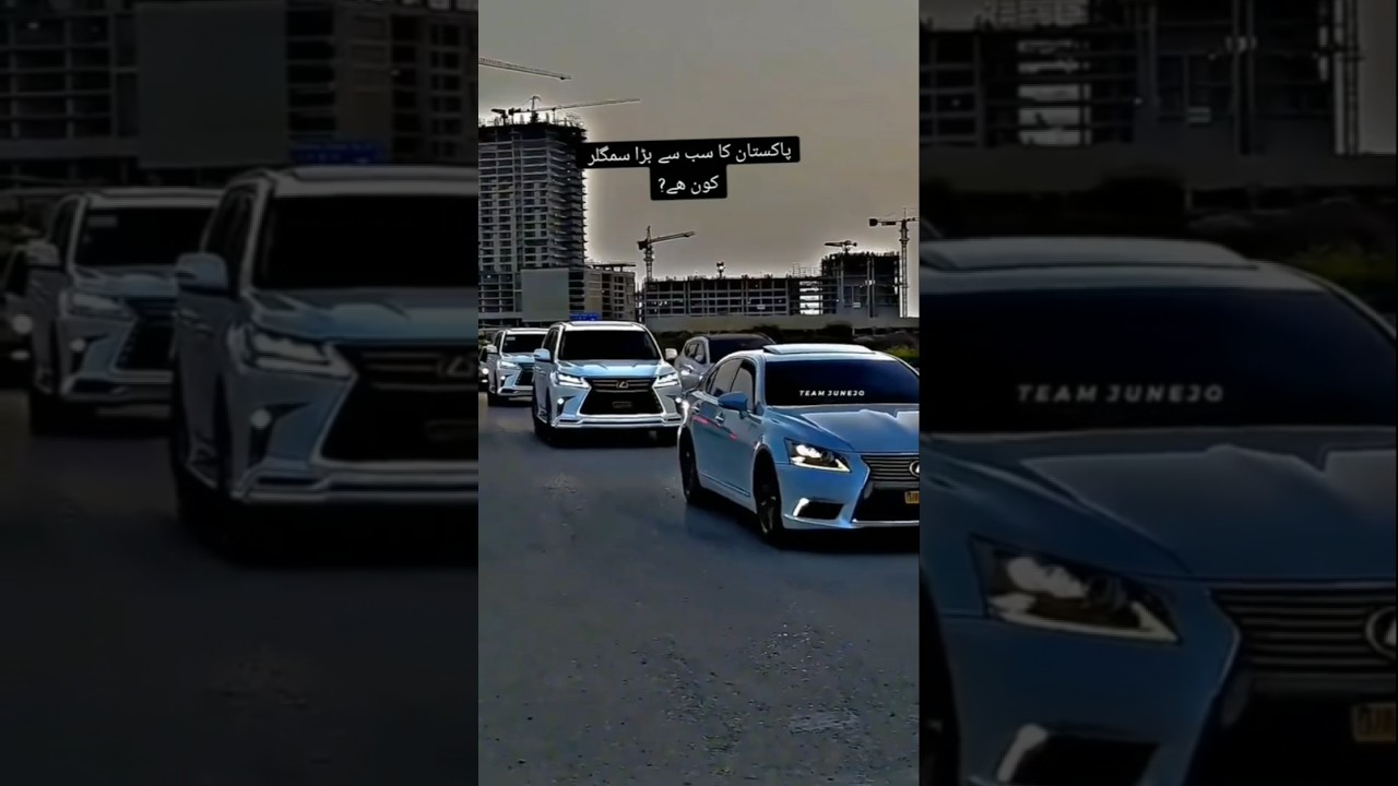 Protocol😱 of SK 🤜🤛 Haji Sadiq Khan 😨Adozai Life style of Sadiq Khan Achakzai💀