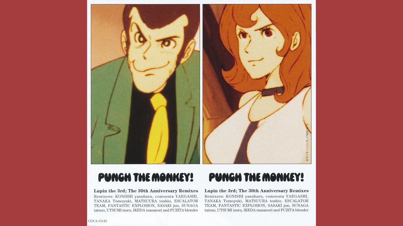 Utsumi Izuru - Ending Theme from Lupin III (BOSSA 98 MIX)