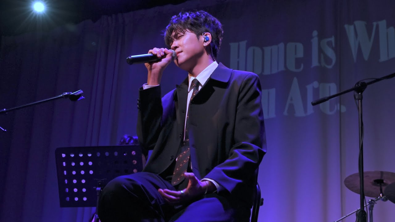 251214 홈존(homezone) - 어제 오늘 내일 @Home is Where You Are. 7PM