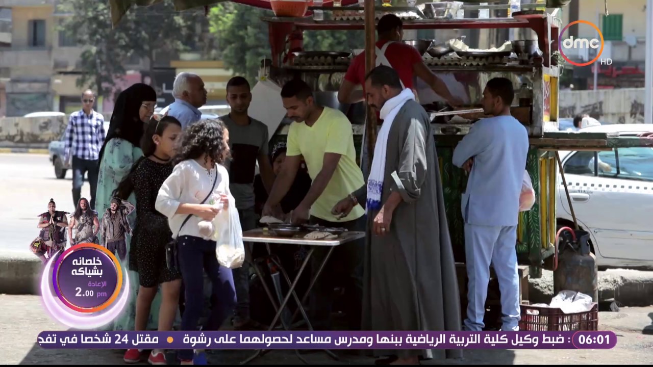 ورطة إنسانية - الحلقة الرابعة 