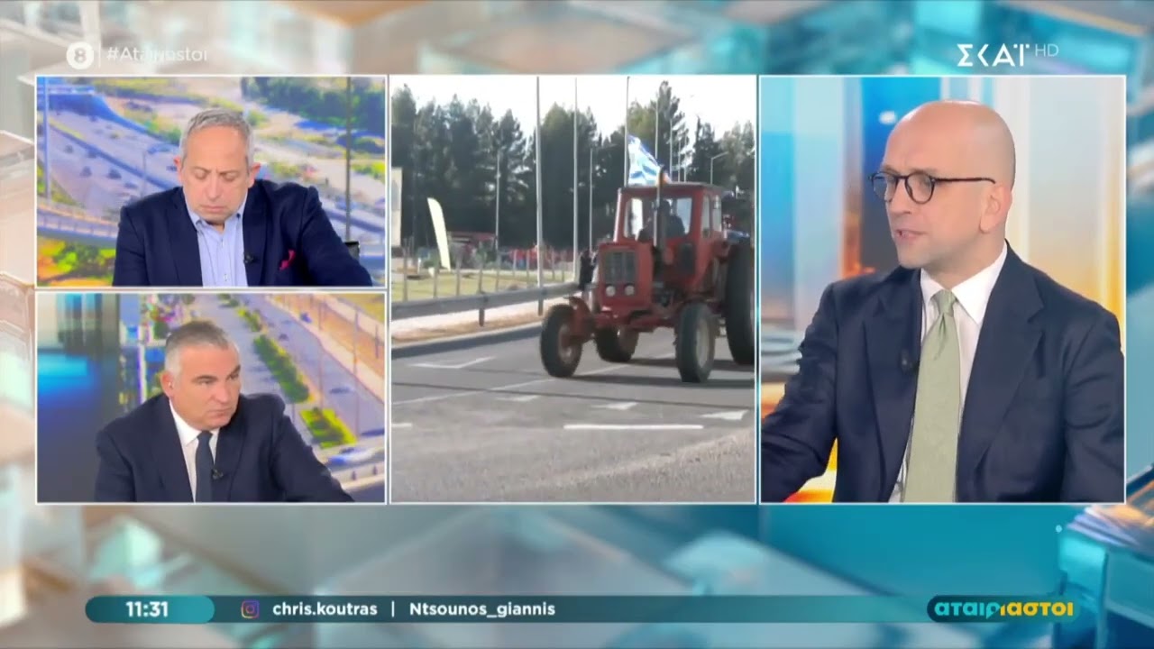 Κώστας Μπάρκας: «Η κυβέρνηση αδικεί τους αγρότες – Εκτός διαλόγου τα μπλόκα» | ΣΚΑΪ - Αταίριαστοι