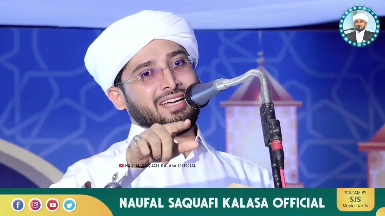 Noufal saqafi kalasa usthad new malayalam full speech
