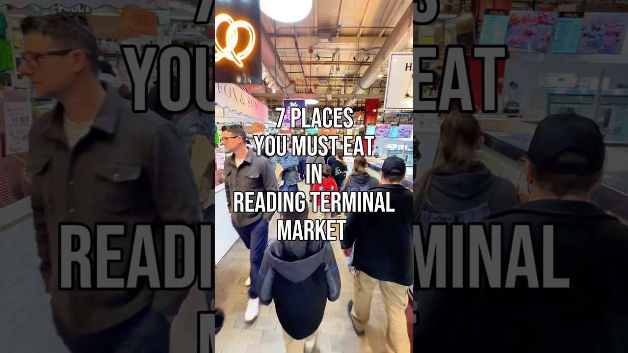 Вы были на рынке Reading Terminal Market?