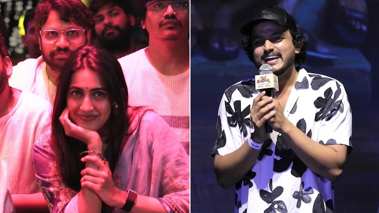 Actor Trinadh Varma Speech at Committee Kurrollu Movie Press Meet LIVE | Niharika Konidela |