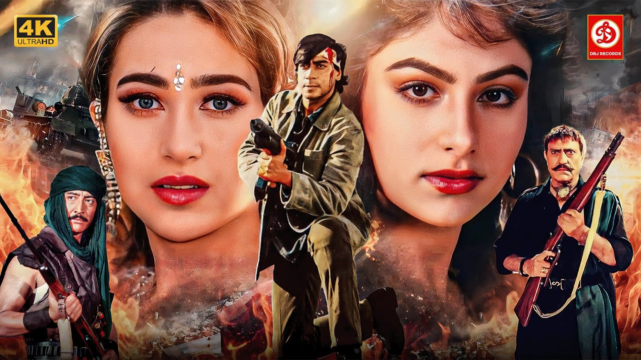 अजय देवगन की सुपरहिट एक्शन रोमांटिक मूवी | Karishma Kapoor | Ayesha Jhulka | Sangram Movie