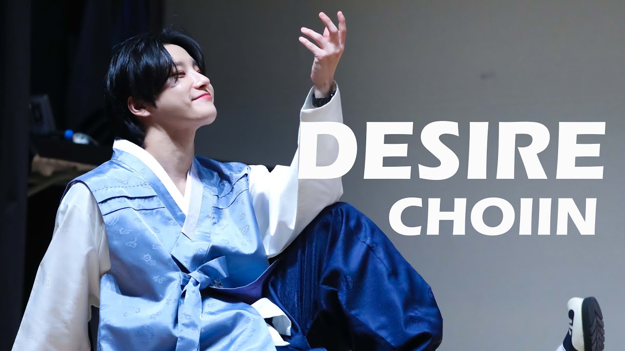 220904 엘라스트 최인 'Desire' 직캠 ||  E'LAST CHOIIN FANCAM