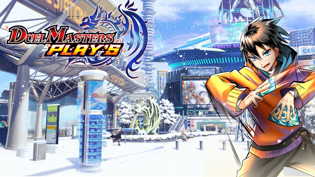 【＃デュエプレ】生存報告ランクマッチ