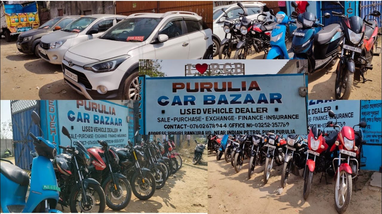 Purulia car bazar second hand bike showroom A to z bike collection + 9046078944/ 7602678944