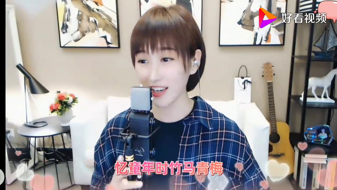 梁红《往事只能回味》 好看视频