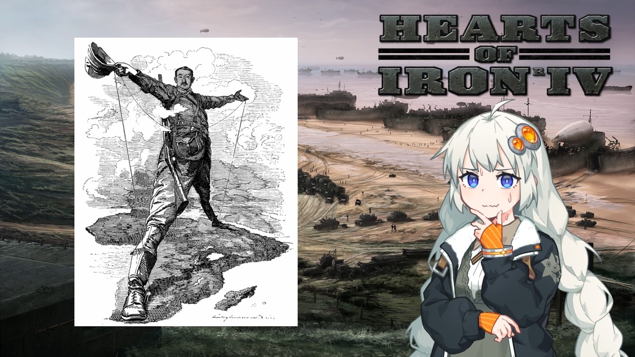 【HoI4】アフリカ分割 in 1936 MODテストプレイ配信【ゆかりねっと】