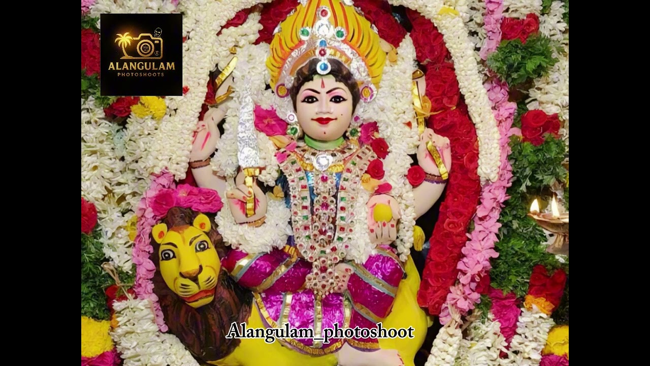 நத்தம் ஸ்ரீ மாரியம்மன் கோவில்,ஆலங்குளம் song….❤️