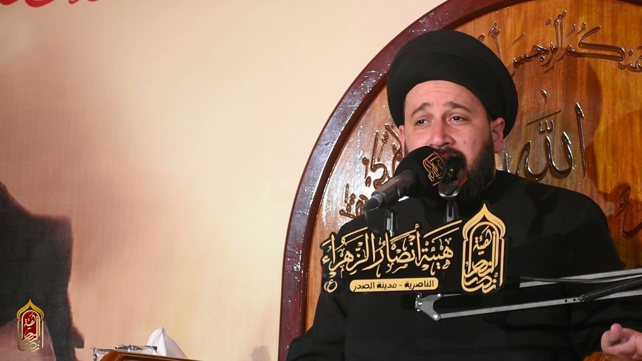 نعي السيد صادق المروج | هيئة انصار الزهراء |