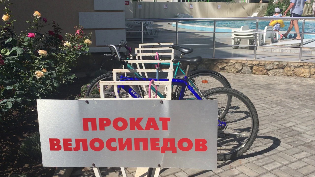 Прогулка по территории пансионата 