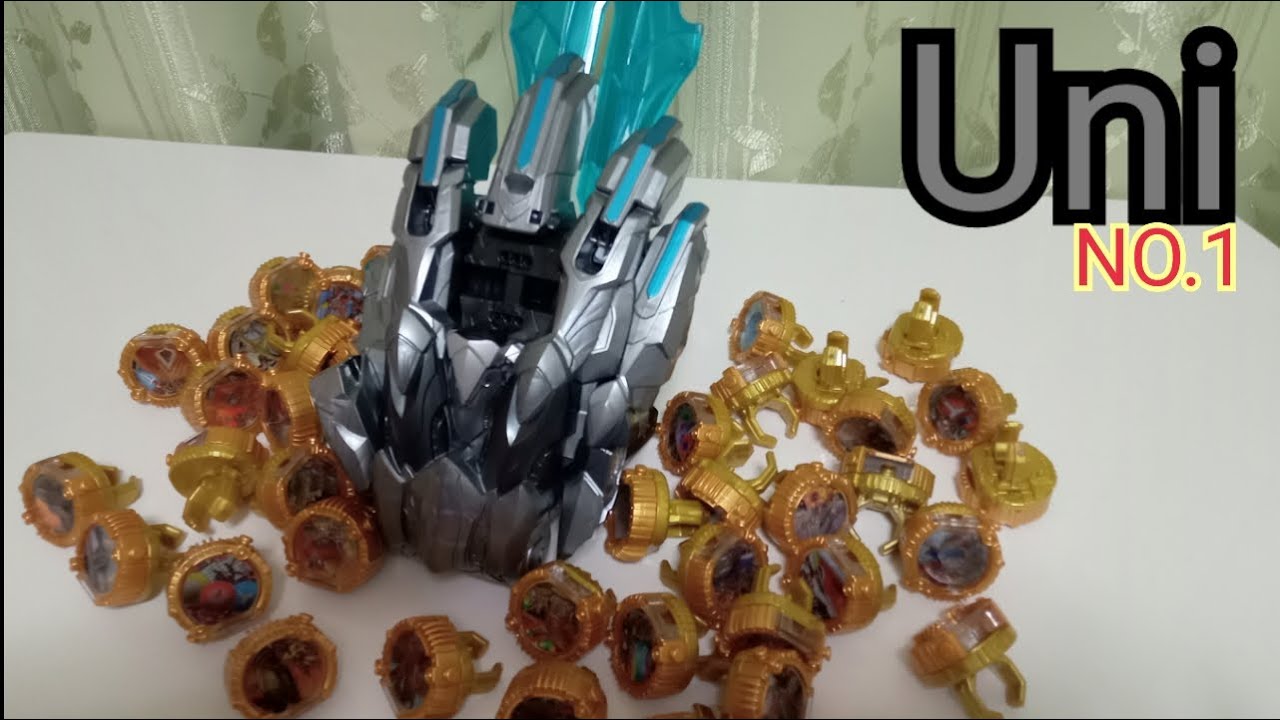 今日から君もユニバース戦士 DXテガソードUni ver開封 【ナンバーワン戦隊ゴジュウジャー】