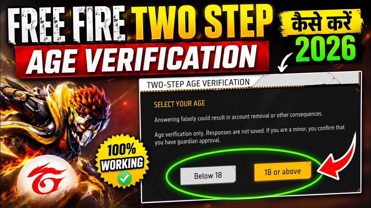How to Complete Free Fire Two-Step Age Verification | Free Fire Age Verification Problem | Free Fire