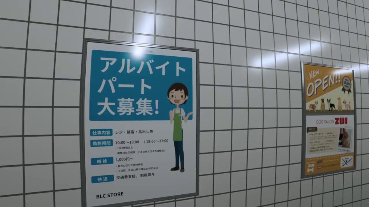 【初見】めちゃくちゃ酔っぱらいだけど8番出口やってみるお