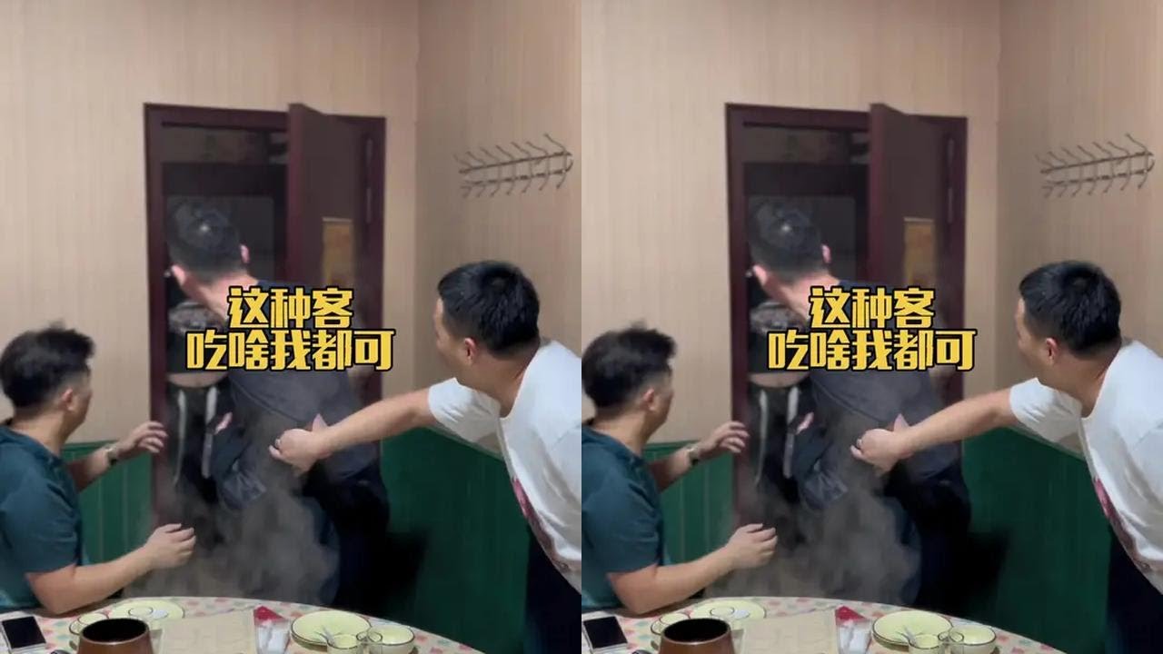 客不带客的规矩不懂吗？@阿梦美滋滋💃 #搞笑 #双11拿捏大全 #精彩片段 #专治不开心 #看一遍笑一遍