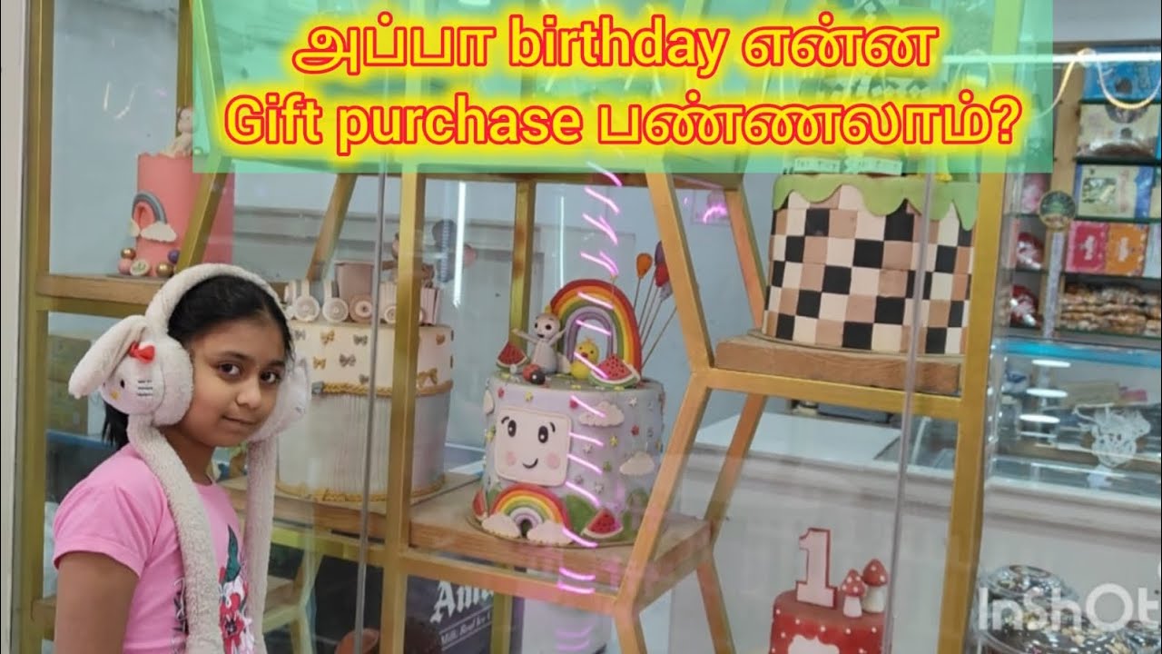 Daddys birthday gift purchase 😍😍😍pls subscribe our channel 🤩🤩🤩