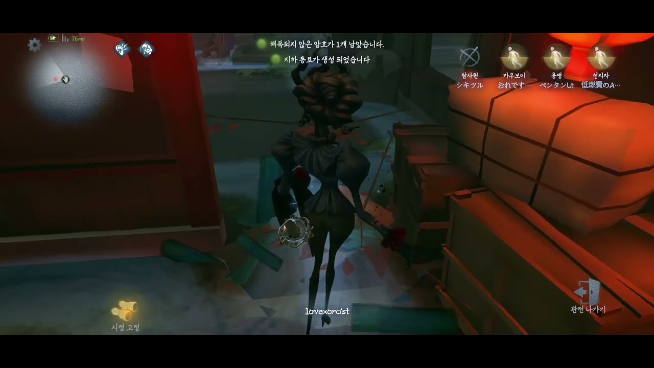 ㅇㅍㄹ