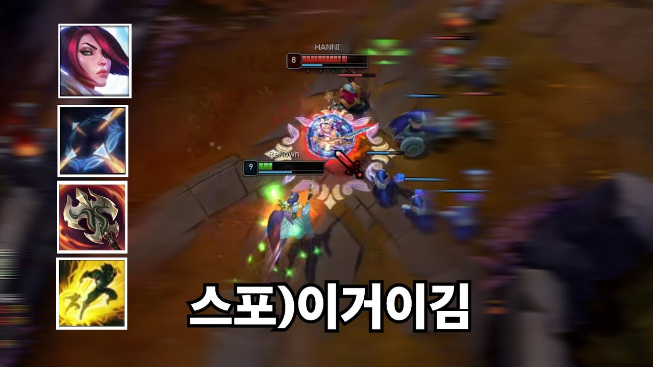 피오라 궁 1초콤보 [리논]