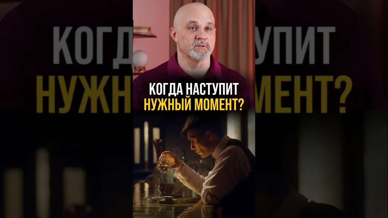 Когда вы бросите? #психиатр #василийшуров