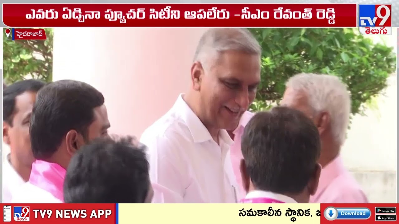 No One Can Stop Future City: ఫ్యూచర్ సిటీ.. తెలంగాణ ఫ్యూచర్ : CM Revanth - TV9