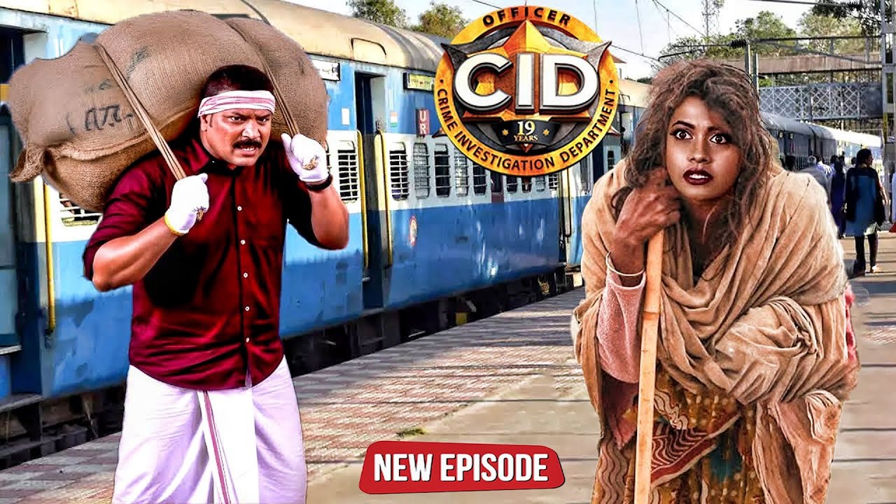 দয়া এবং শ্রেয়া ছদ্মবেশে রেলস্টেশনে আসে অপরাধীর উপর নজর রাখার জন্য | CID | Latest Episode 2025