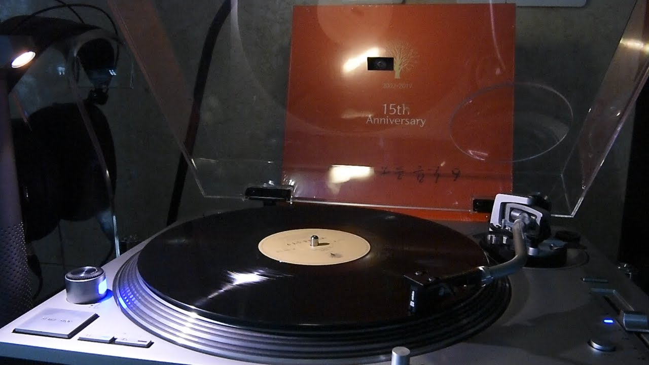 Tiger In The Night _ Colin Blunstone