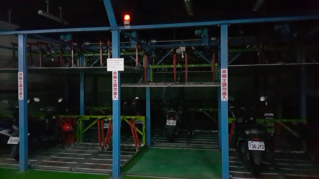 Double-layer motorcycle parking system -2