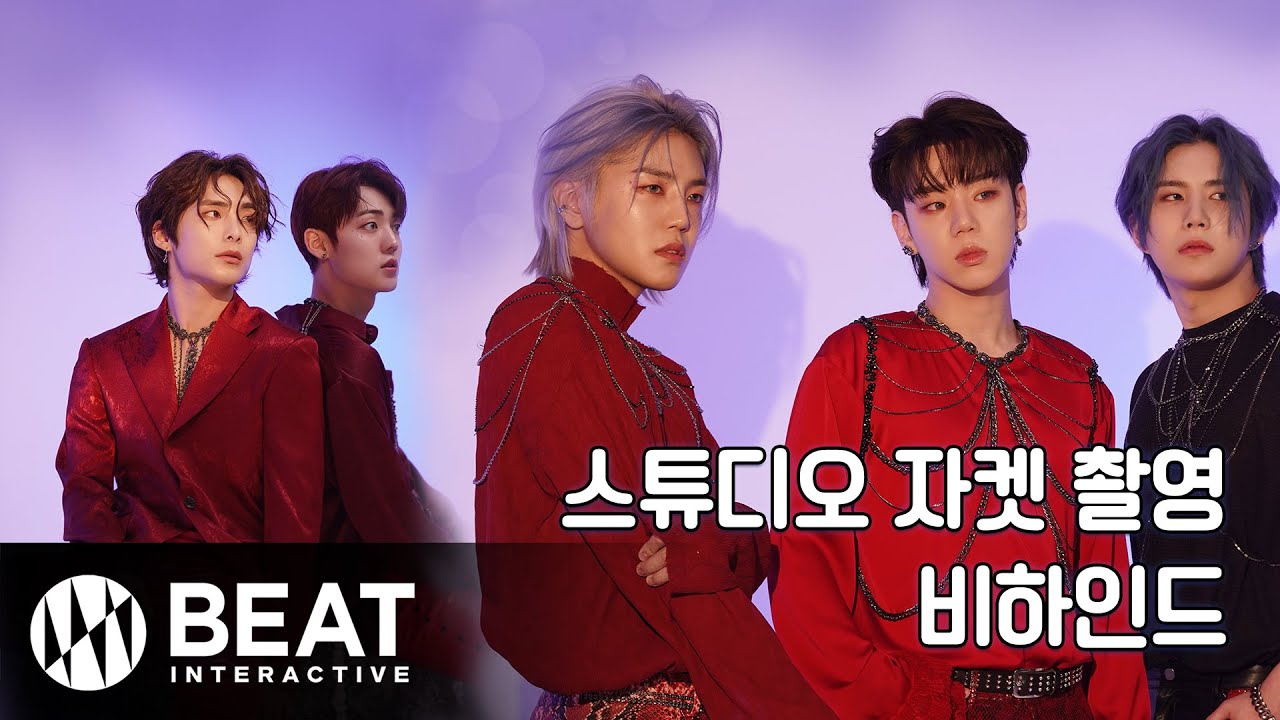 에이스(A.C.E) 'Higher' 스튜디오 자켓 촬영 비하인드