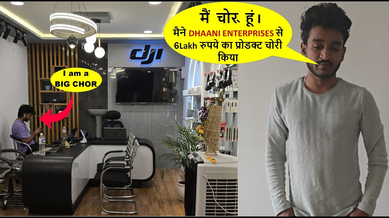 Biggest SCAM With DHAANI ENTERPRISES 😔🥺 || DJI Drone Store || DJI DRONE PUNE || DJI Drone ODISHA