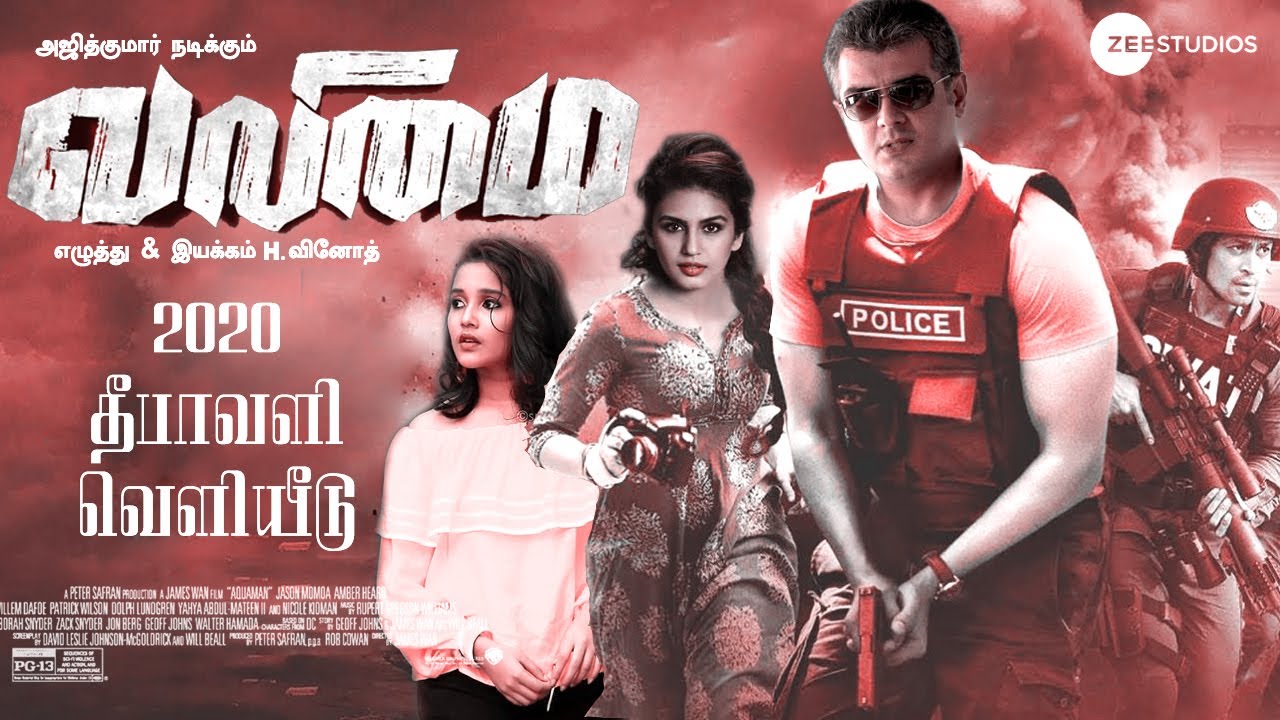 Valimai - Official First Look | Cast & Crew | Thala Ajithkumar | Huma Qureshi | Anikha | H. Vinoth
