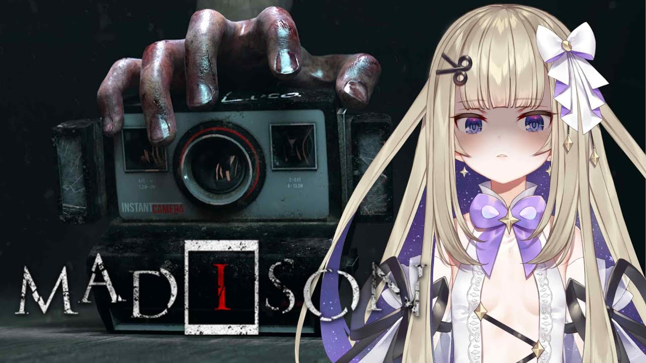 【MADiSON】I Heard This Was Scary...