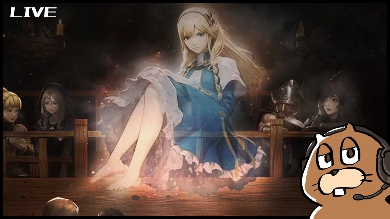 ハンマーあつめの周回配信【ウィズダフネ / Wizardry Variants Daphne】