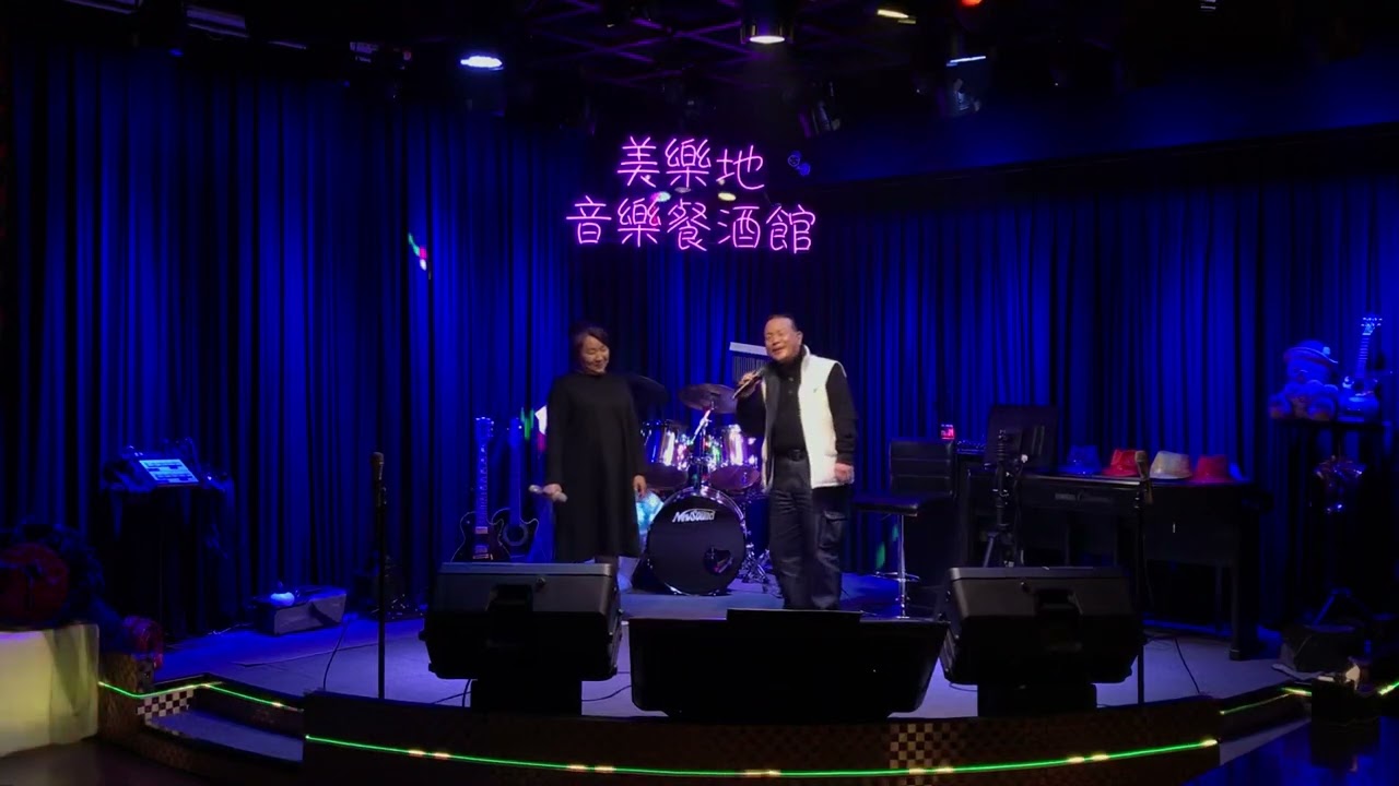 楊哲瑋vs雅茹～尪仔某