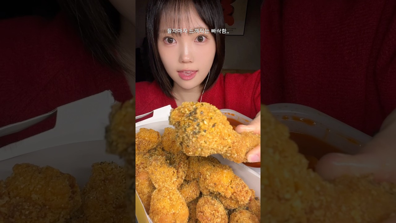 #광고 레전드 빠삭한 60계 크크크치킨 ASMR 🍗 Korean crispy Chicken and Spicy Tteokbokki #mukbang
