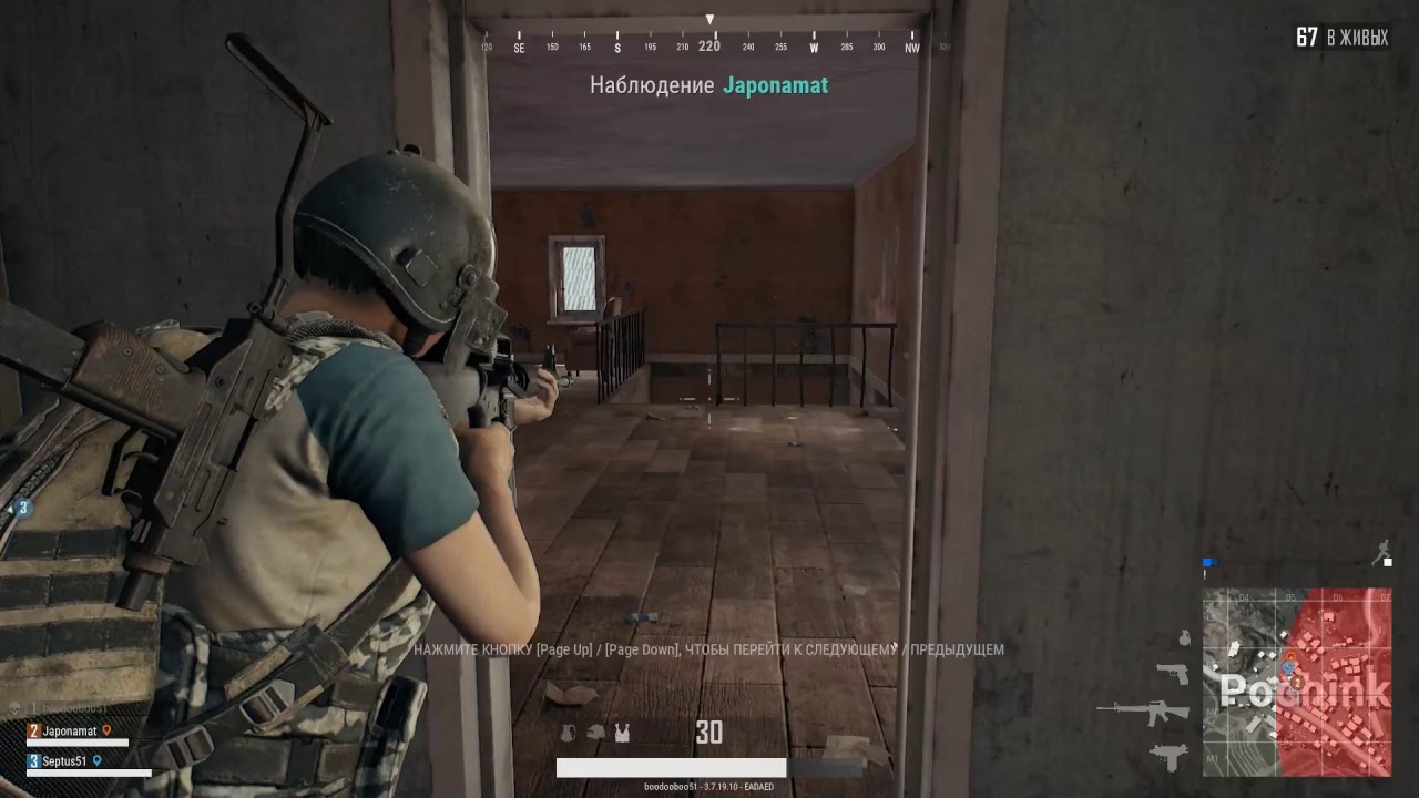 PlayerUnknown's Battlegrounds стрим - уничтожаемся об починки (боль и страдания) - Boodooboo
