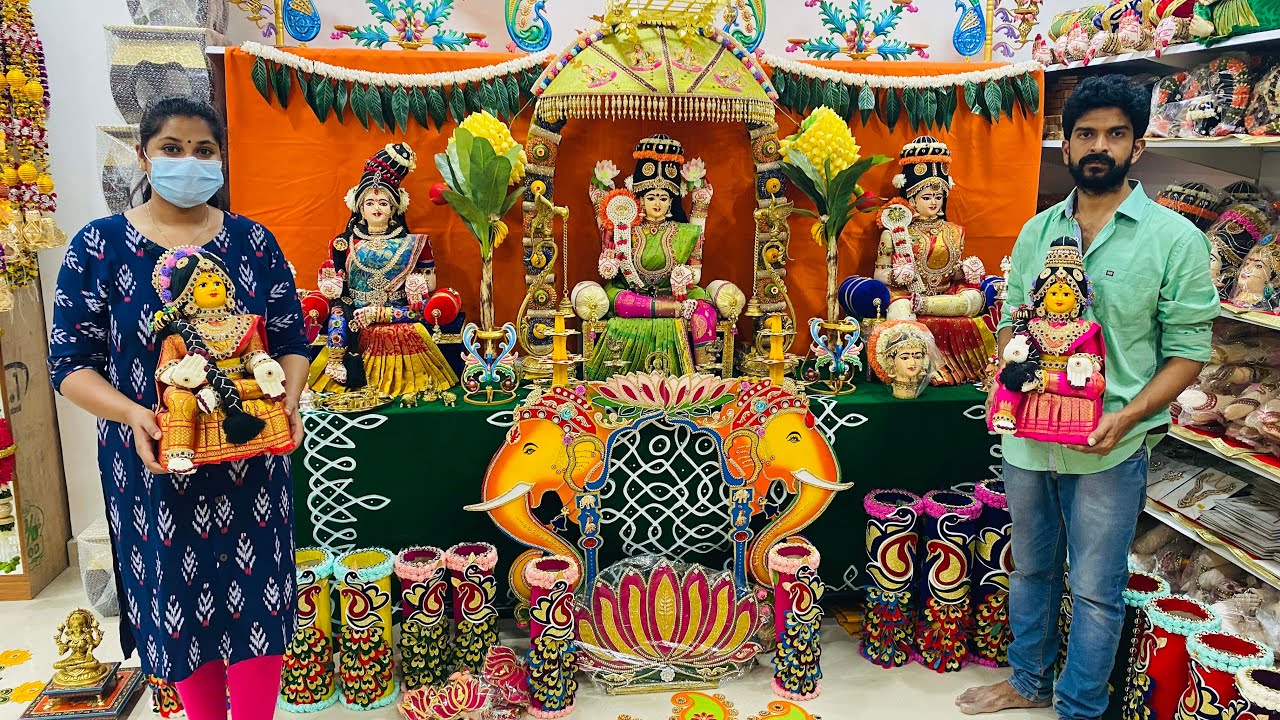 వరలక్ష్మీ వ్రతం కి అవసరమయ్యే Decoration Items అన్ని ఇక్కడ దొరుకుతాయి Varalakshmi Pooja Items Online👍